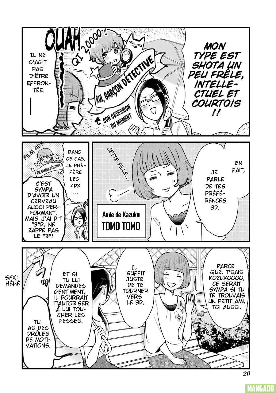 Yankee Shota To Otaku Oneesan Yankee Shota to Otaku Oneesan Ch.2 vf - Manga Scantrad