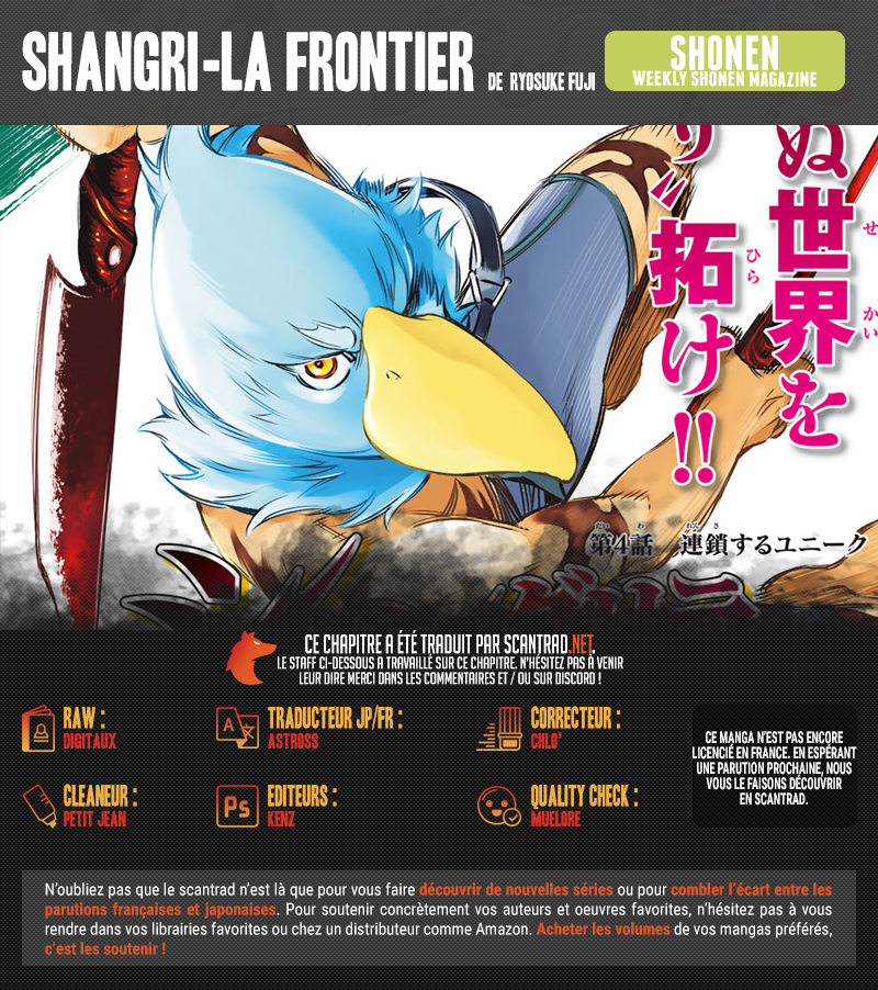 ShangriLa Frontier Ch.31 Envoie mes pensées à Setsuna (1) vf Manga Scantrad
