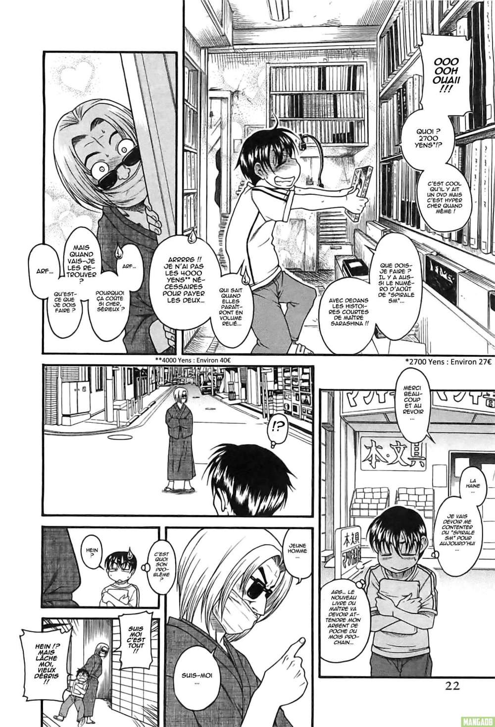 Nana To Kaoru Black Label Manga Nana to Kaoru : Black Label Vol.01 Ch.1 - Mes vacances d'été vf - Manga