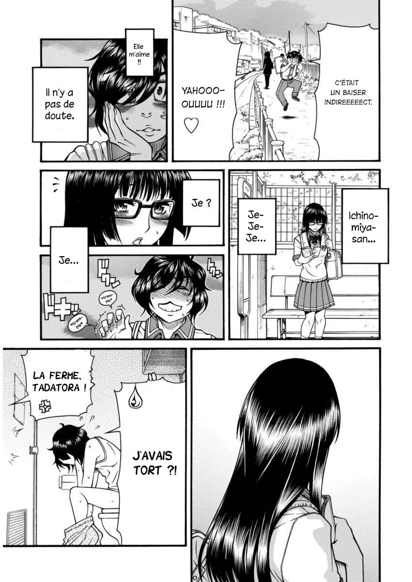 Boku Dake Shitteru Ichinomiya San Boku dake Shitteru Ichimiya-san Vol.1 Ch.1 - Ichinomiya-san, assise à