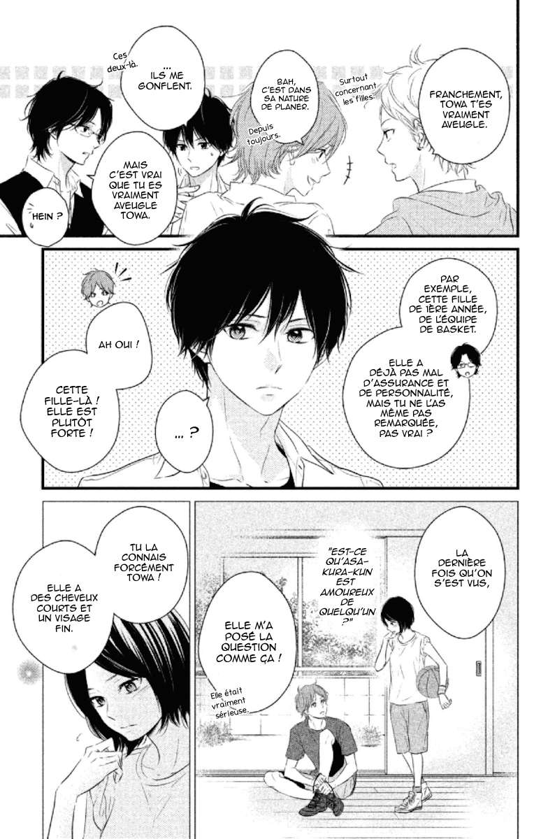 Haru Matsu Bokura Scan Vf
