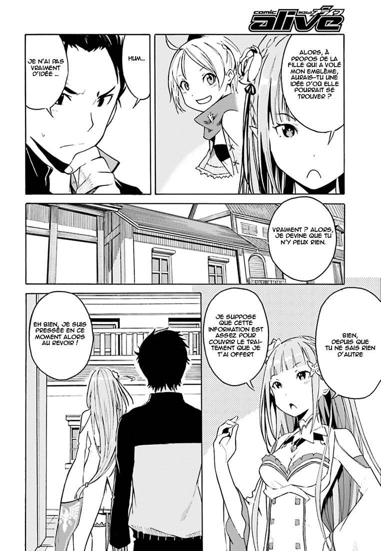 ReZero kara Hajimeru Isekai Seikatsu Daiisshou Outo no Ichinichihen vf MangaScantrad.io