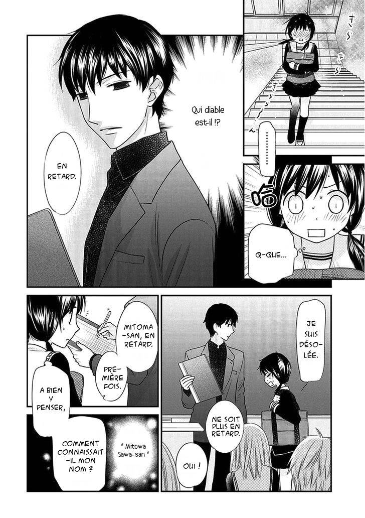 Fruits Basket Another Vol.1 Ch.1 vf Manga Scantrad