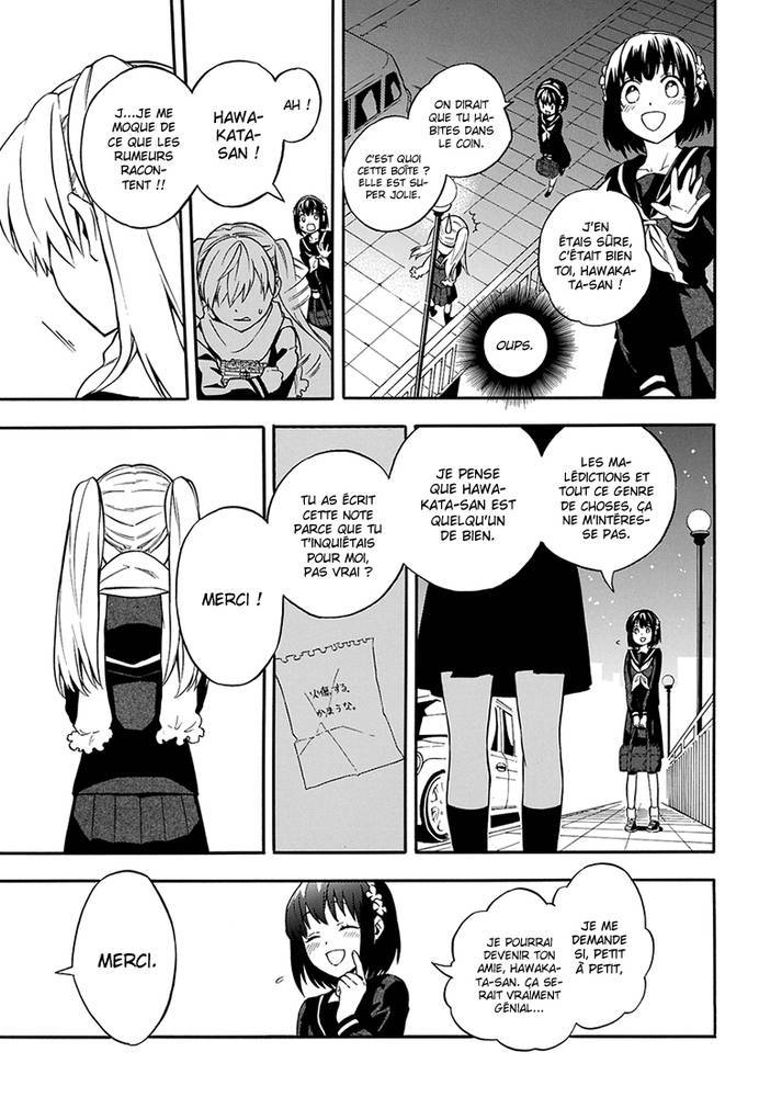 Im Great Priest Imhotep Episode 1 Vf Im – Great Priest Imhotep Vol.1 Ch.1 vf - Manga-Scantrad