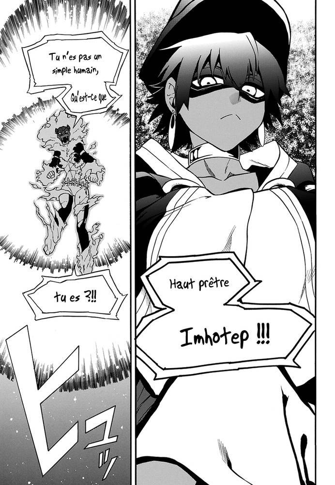 Im Great Priest Imhotep Episode 1 Vf Im – Great Priest Imhotep Vol.1 Ch.1 vf - Manga-Scantrad
