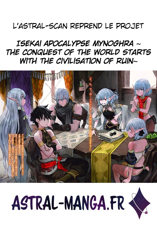 Isekai Apocalypse MYNOGHRA ~The Conquest of the World Starts With the ...