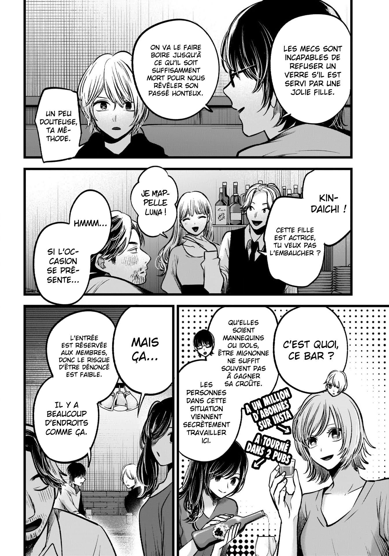 Oshi no Ko vf MangaScantrad.io
