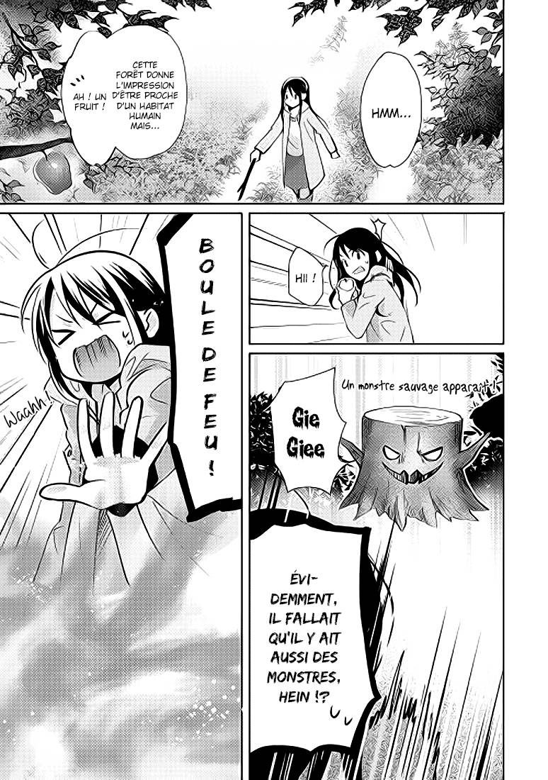 No Longer Allowed In Another World Ch1 In Another World, I’m Called : the Black Healer Vol.1 Ch.1 vf - Manga