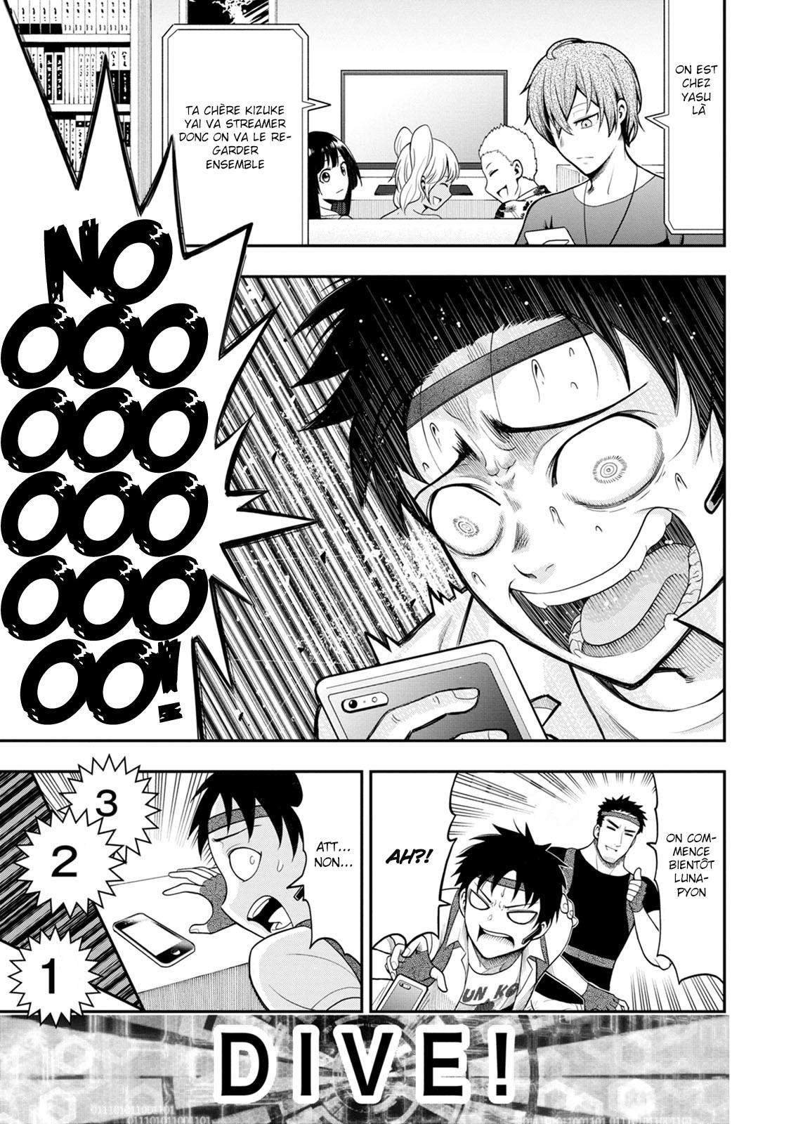 My Dad's The Queen Of All Vtubers Read Online My Dad's the Queen of All VTubers?! Vol.1 Ch.3 vf - Manga Scantrad