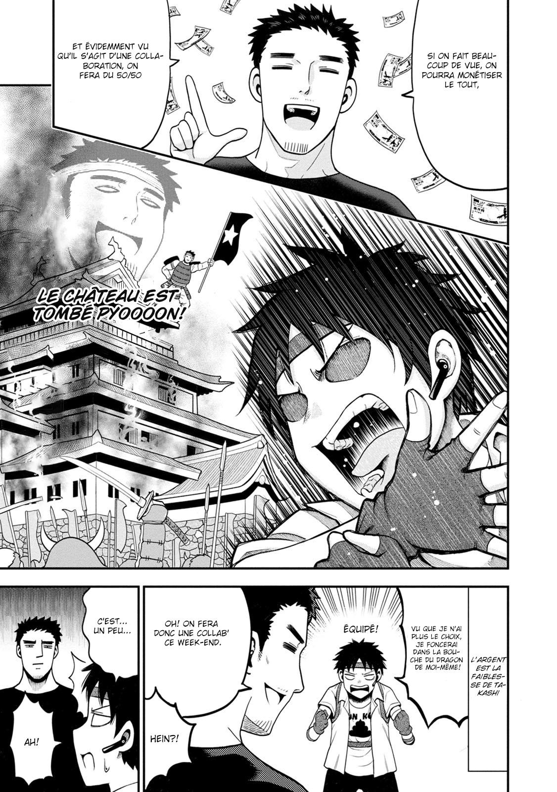 My Dad's The Queen Of All Vtubers Read Online My Dad's the Queen of All VTubers?! Vol.1 Ch.3 vf - Manga Scantrad