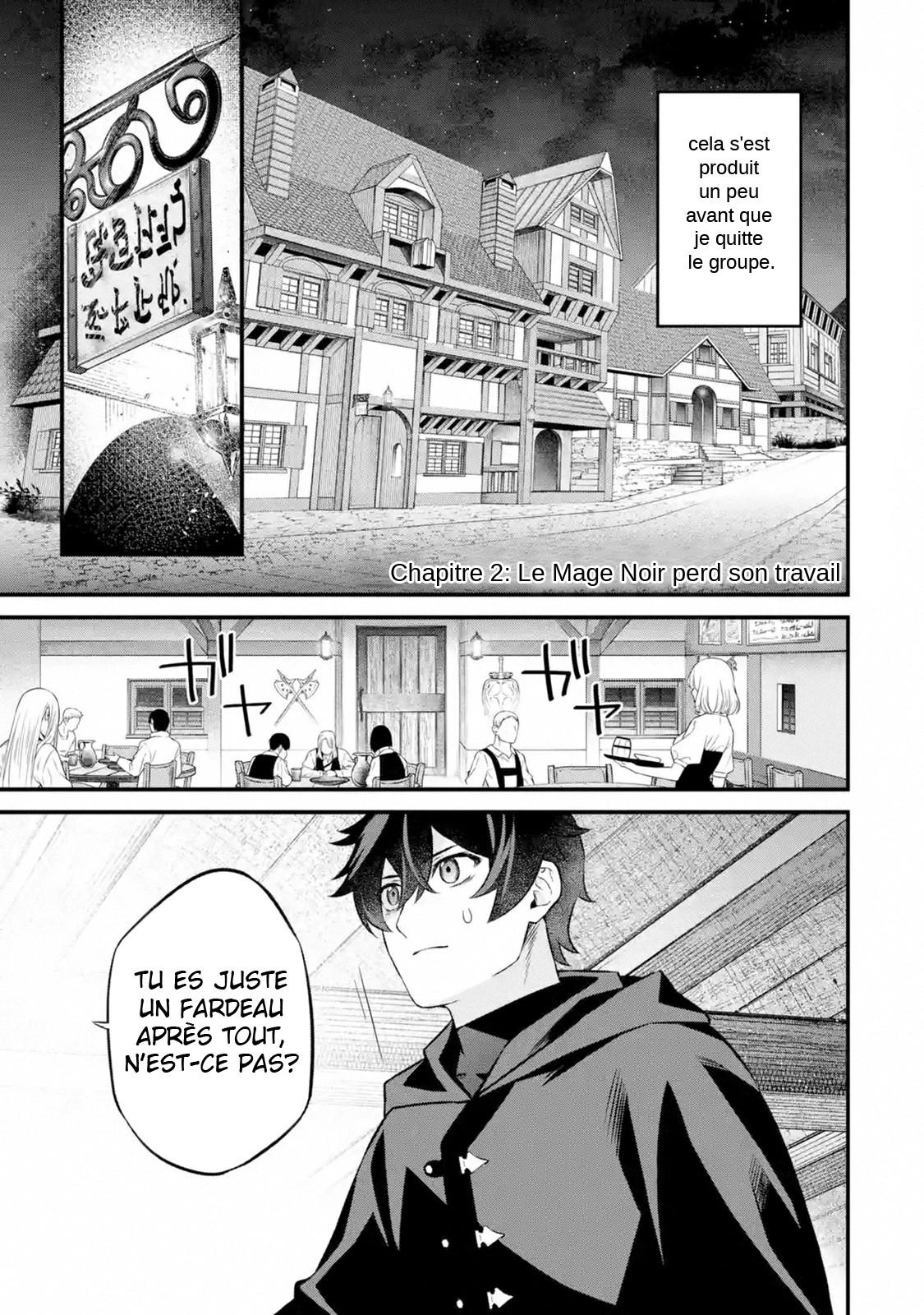 Nankoufuraku No Maoujou E Youkoso Nankoufuraku no Maoujou e Youkoso Ch.2.1 vf - Manga Scantrad