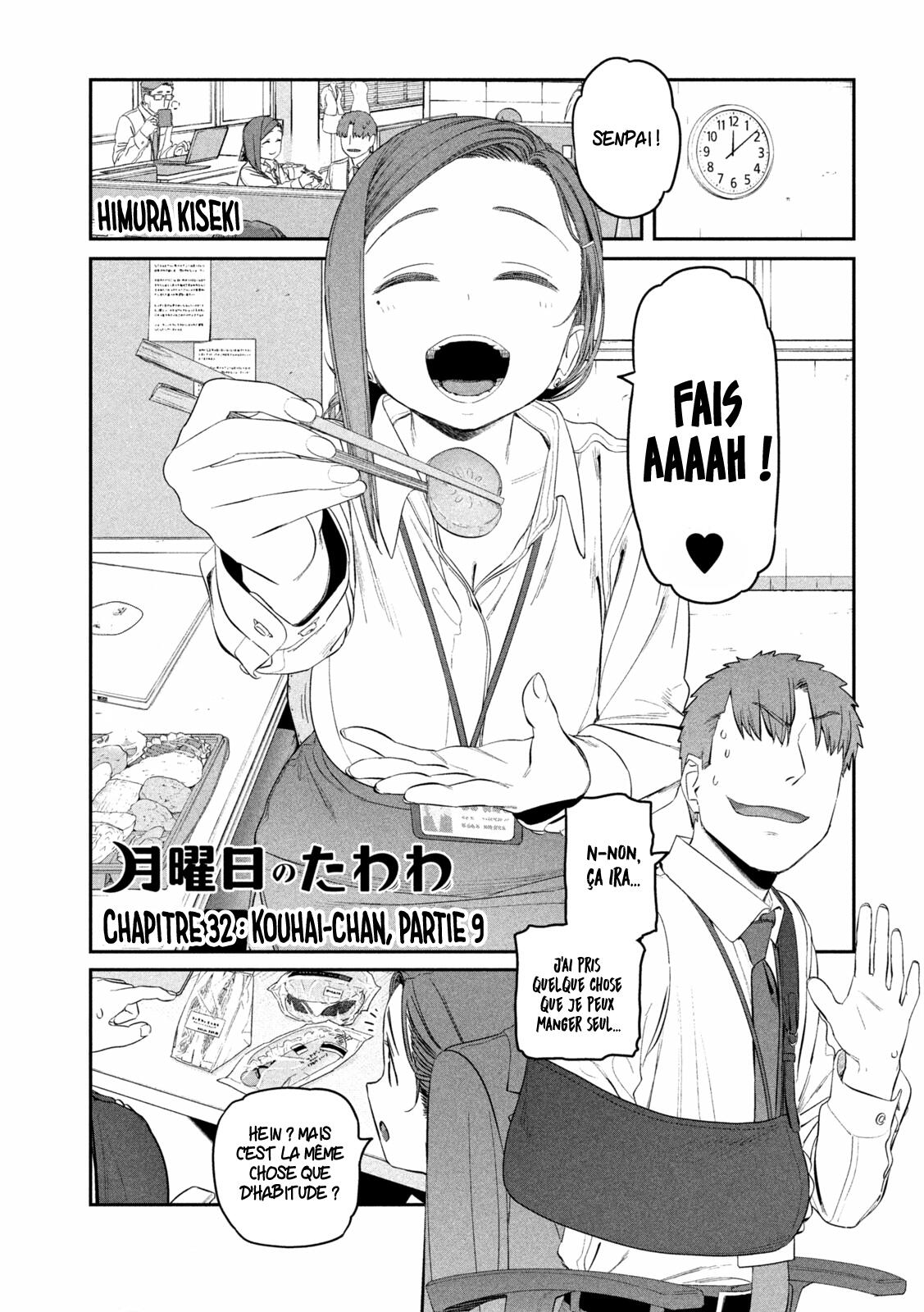 Getsuyoubi no Tawawa Ch.32 - Kouhai-chan, partie 9 vf - Manga Scantrad