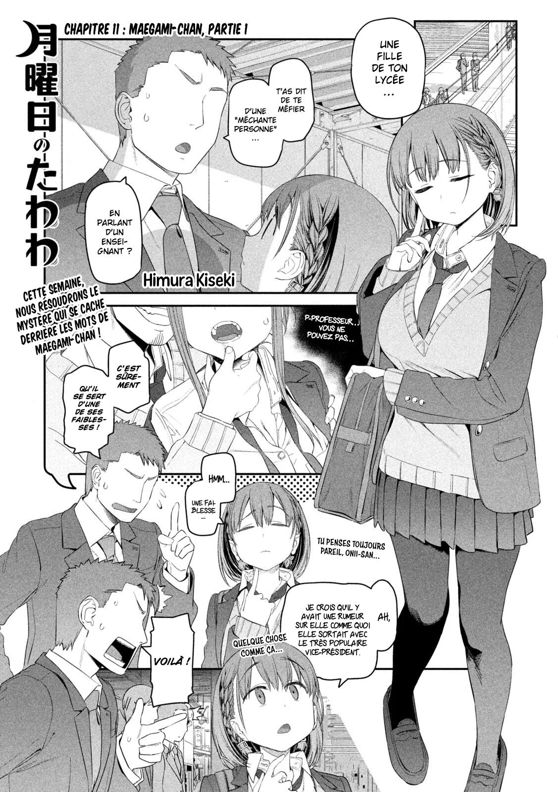 Getsuyoubi no Tawawa Vol.1 Ch.11 - Maegami-chan (1) vf - Manga Scantrad