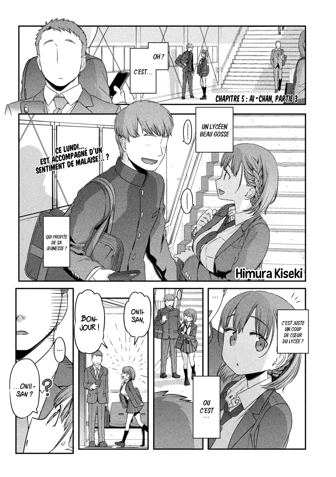 Getsuyoubi no Tawawa Vol.1 Ch.5 - Ai-chan, partie 3 vf - Manga Scantrad