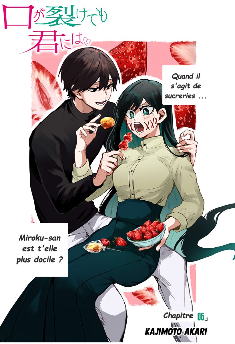 Kuchi Ga Saketemo Kimi Ni Wa Scan Vf