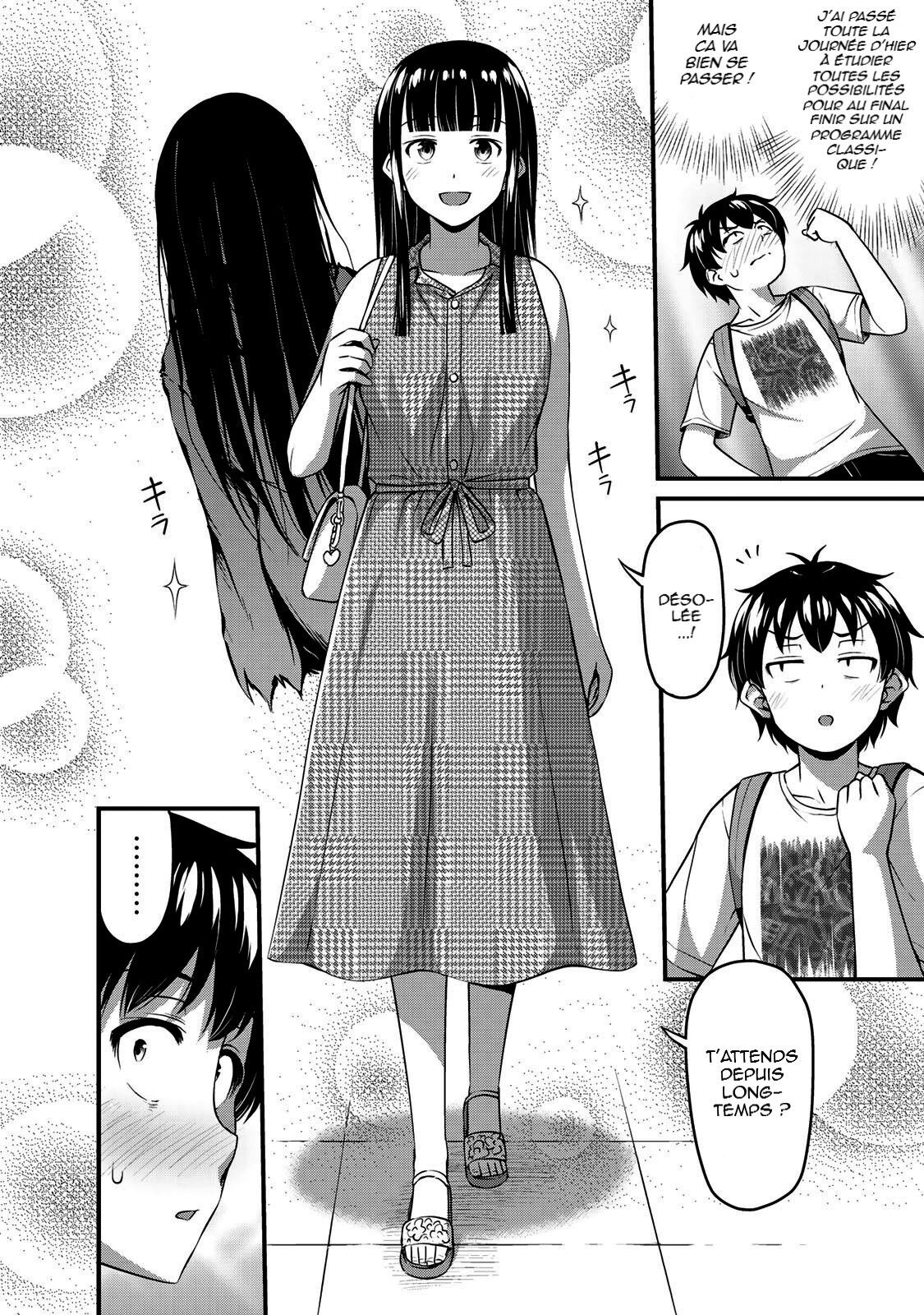 Sore Wa Rei No Shiwaza Desu Author Sore wa Rei no shiwaza desu Vol.2 Ch.13 - La Journée tant Attendue