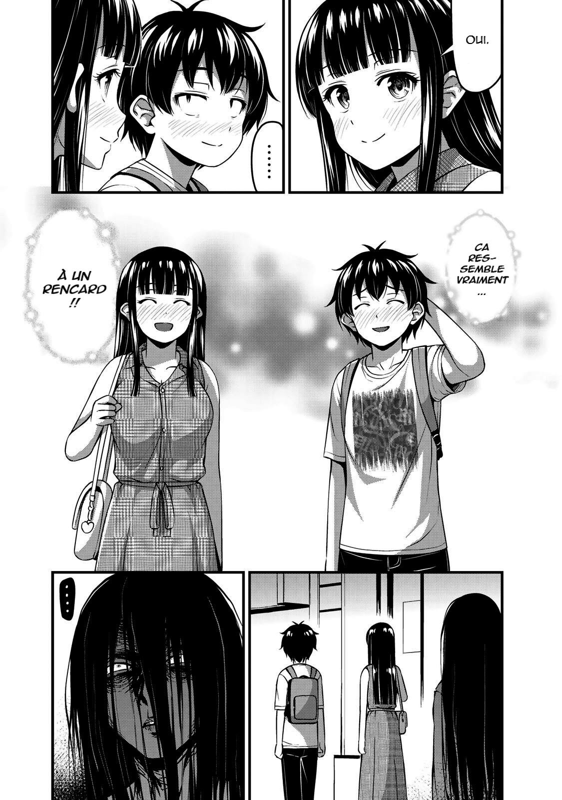 Sore Wa Rei No Shiwaza Desu Author Sore wa Rei no shiwaza desu Vol.2 Ch.13 - La Journée tant Attendue