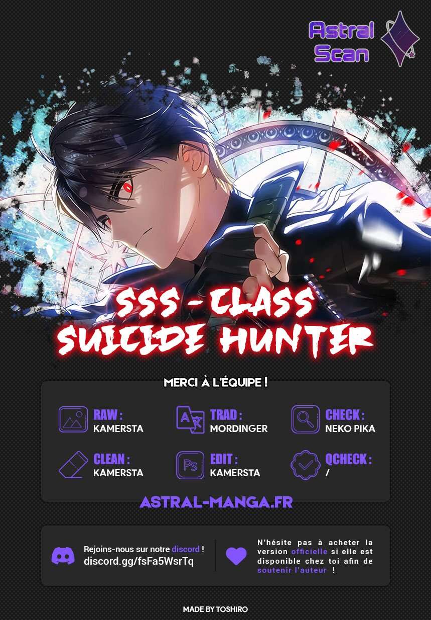 Sss Class Suicide Hunter Chapter 81 SSS-Class Suicide Hunter Chapitre 81 vf - Manga Scantrad