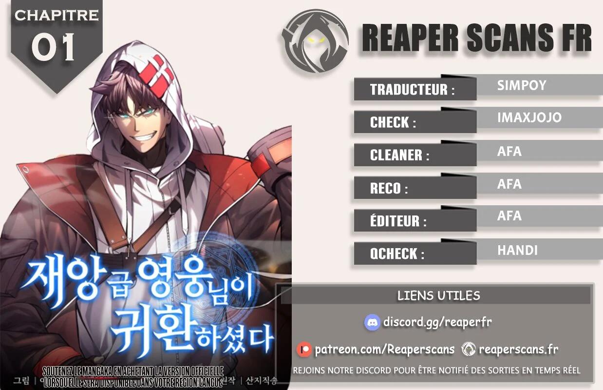 Resurrection Of The Catastrophic Hero Resurrection of the Catastrophic Hero Ch.1 vf - Manga Scantrad
