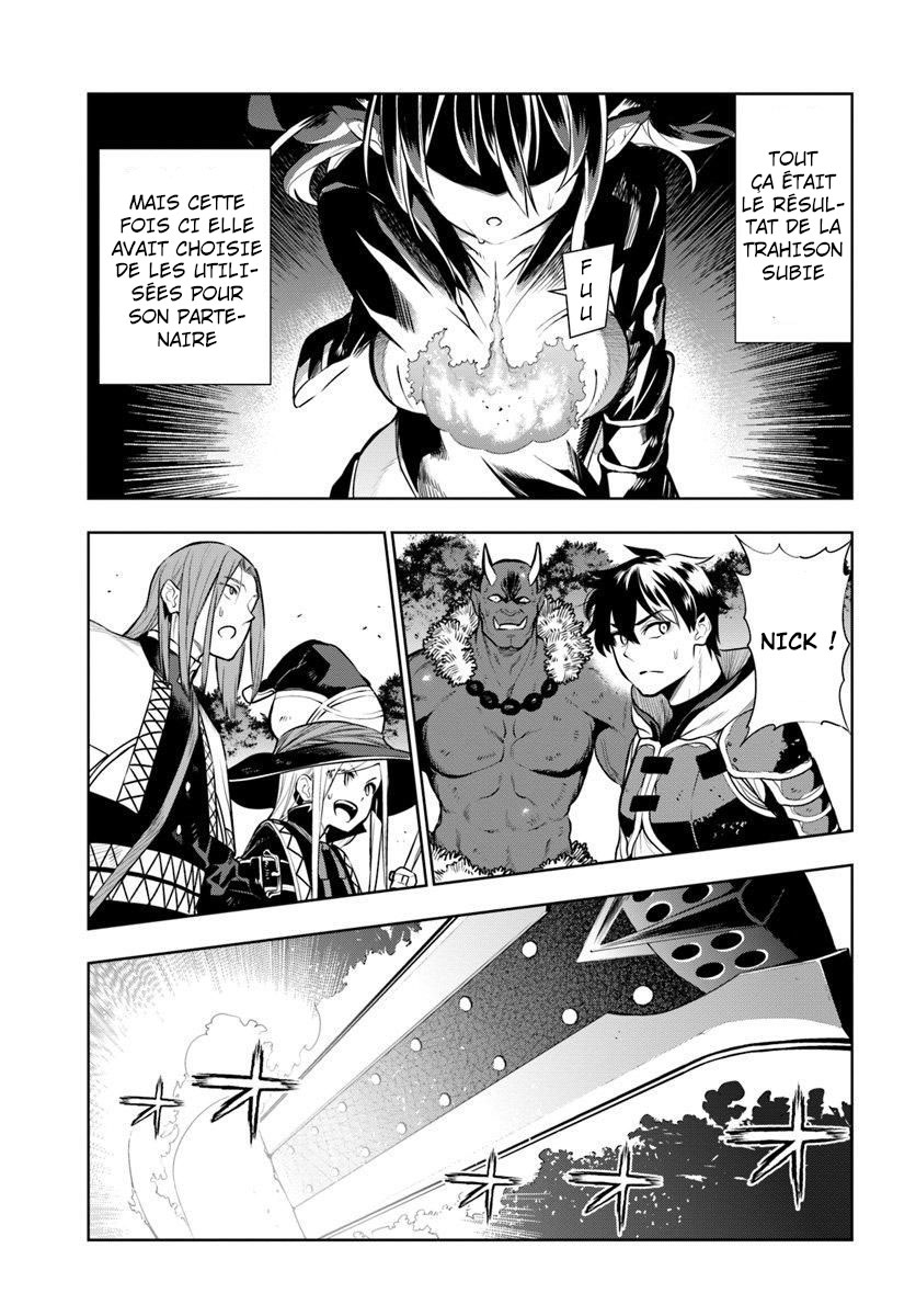 Ningen Fushin No Boukensha Manga Ningen Fushin no Boukenshatachi ga Sekai o Sukuu Youdesu Ch.11 vf