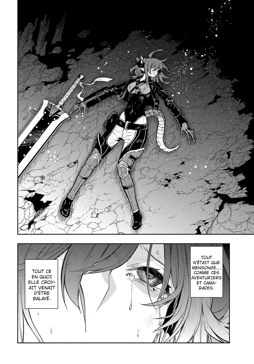 Ningen Fushin no Boukenshatachi ga Sekai o Sukuu Youdesu Ch.7 vf - Ningen Fushin No Boukenshatachi Ga Sekai O Sukuu Youdesu
