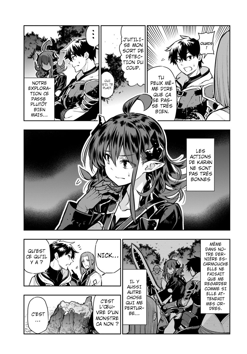 Ningen Fushin Nick Love Interest Ningen Fushin no Boukenshatachi ga Sekai o Sukuu Youdesu Ch.9 vf