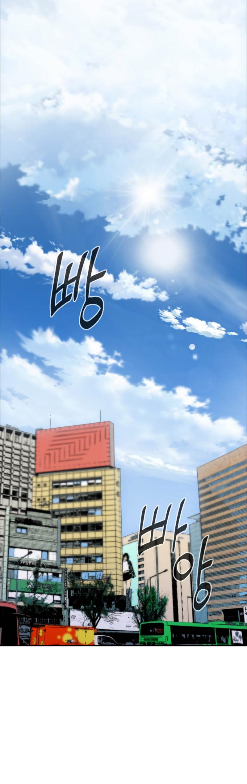 Seoul Station Druid Ch 1 Seoul Station Druid Ch.1 vf - Manga Scantrad