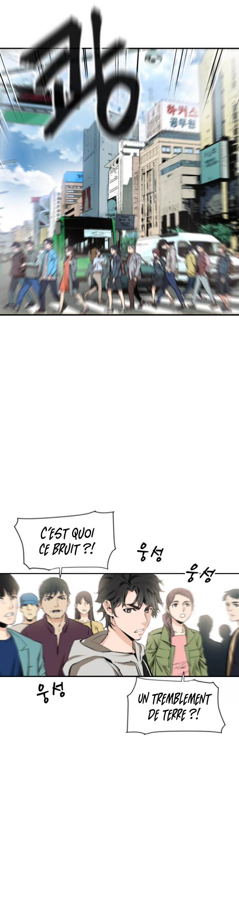 Seoul Station Druid Ch 1 Seoul Station Druid Ch.1 vf - Manga Scantrad