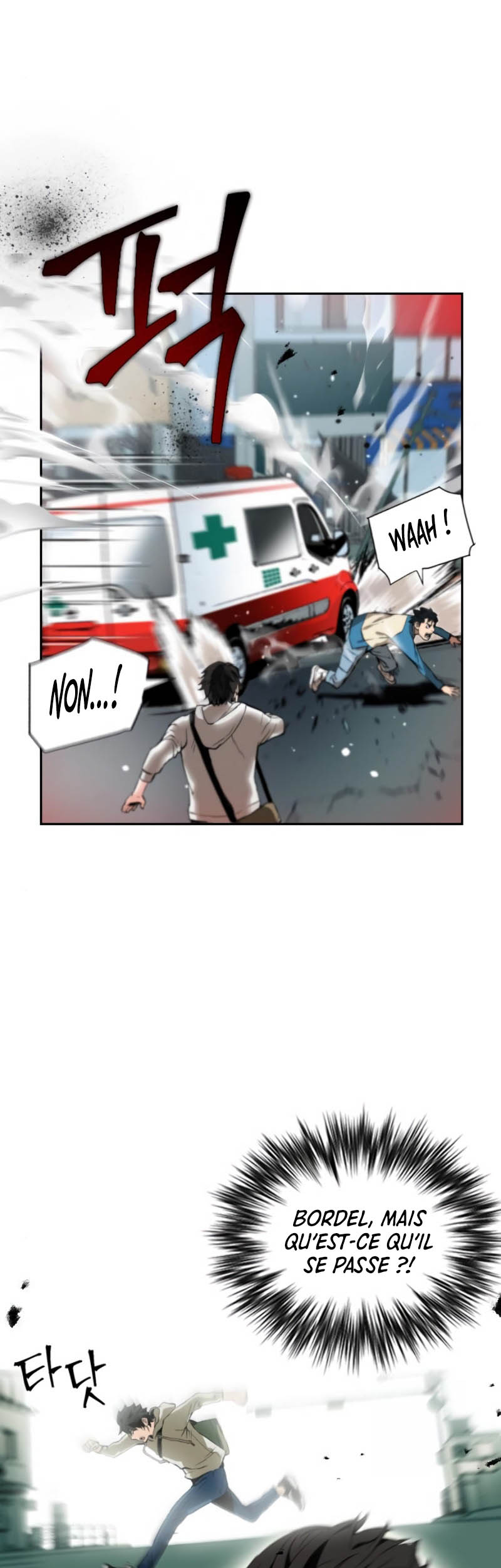 Seoul Station Druid Ch 1 Seoul Station Druid Ch.1 vf - Manga Scantrad