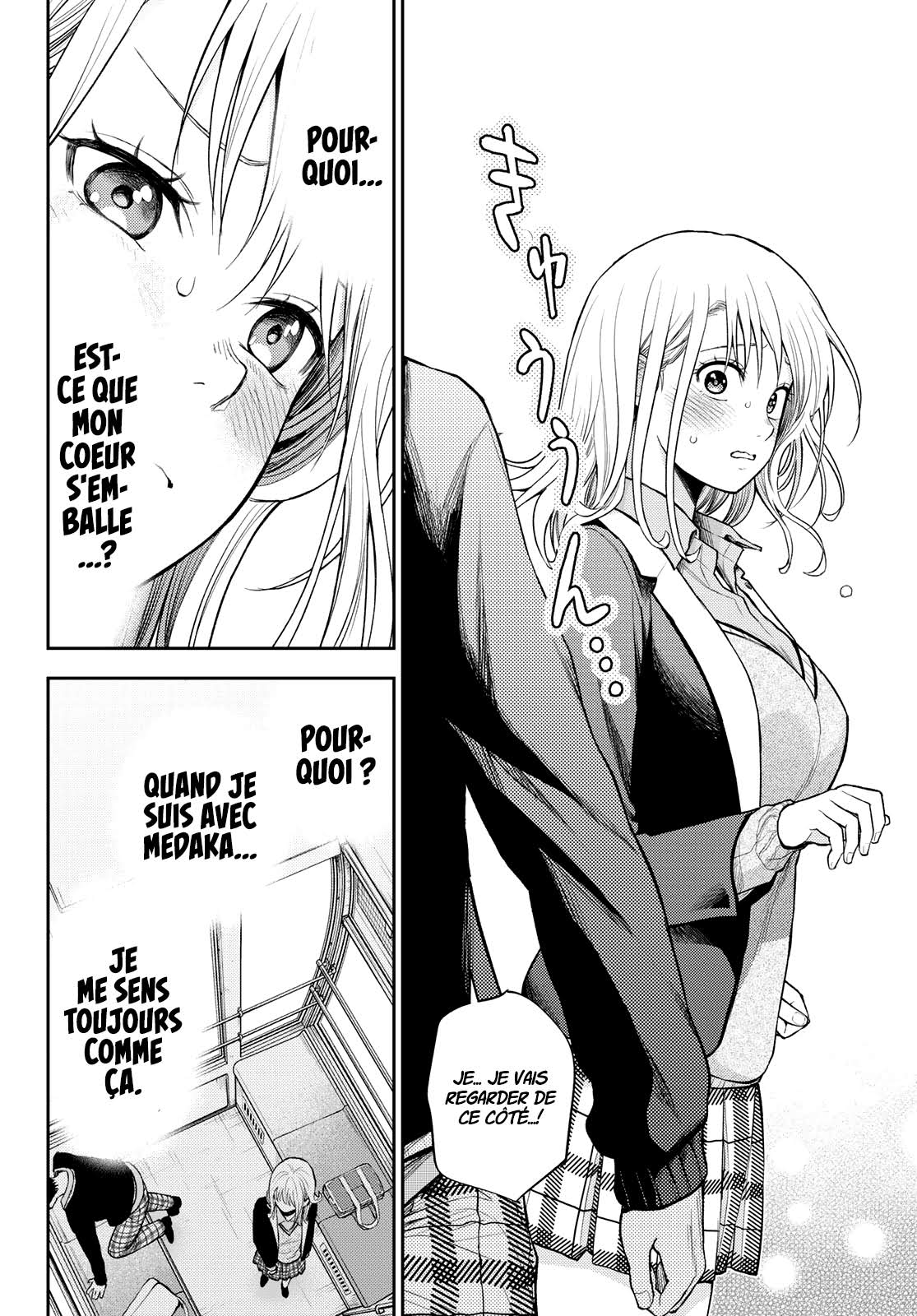 Mes charmes sont inutiles sur Kuroiwa Medaka ! vf | Manga-Scantrad.io