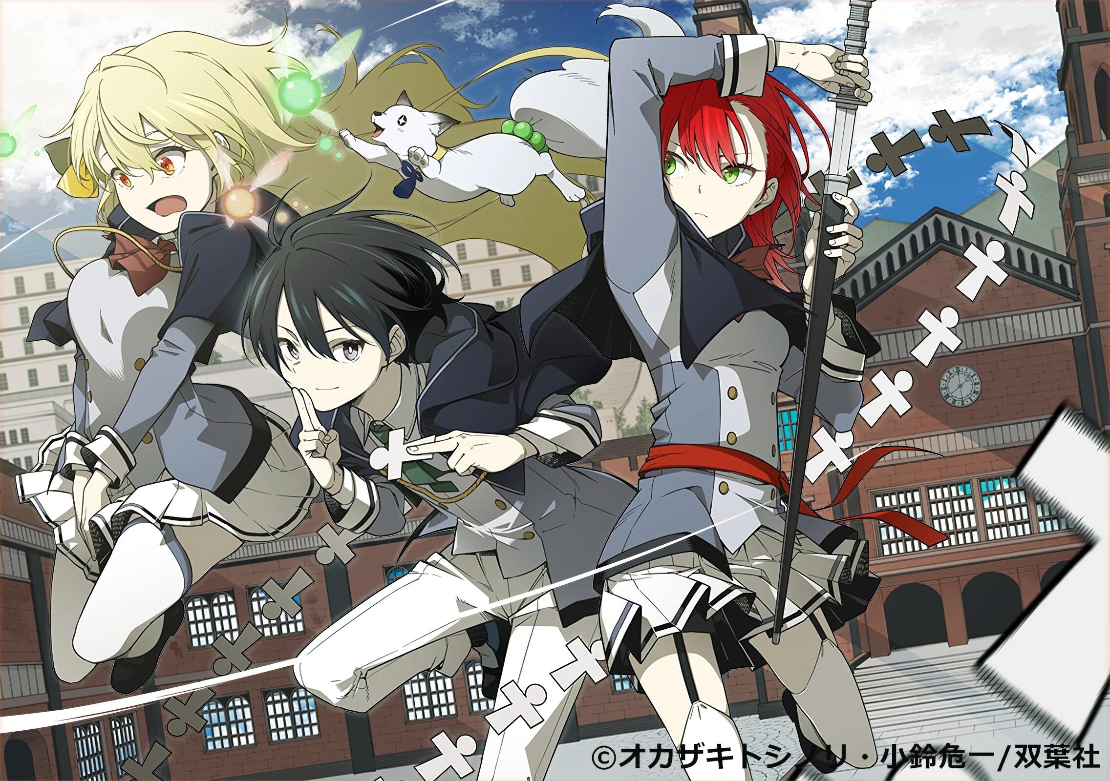 The Reincarnation Of The Strongest Onmyoji Scan Vf The Reincarnation of the Strongest Onmyoji Ch.1 vf - Manga Scantrad