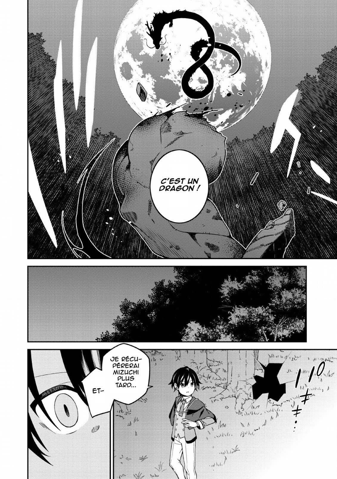 The Reincarnation Of The Strongest Onmyoji The Reincarnation of the Strongest Onmyoji Ch.4 vf - Manga Scantrad