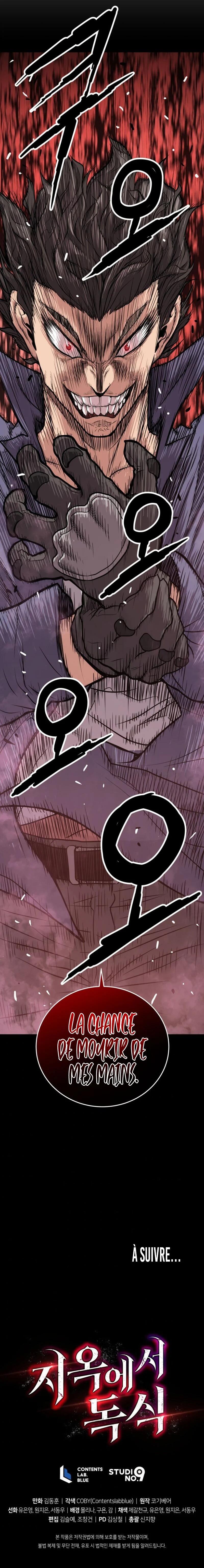 Hoarding In Hell Chapter 41 Hoarding in Hell Ch.19 vf - Manga Scantrad