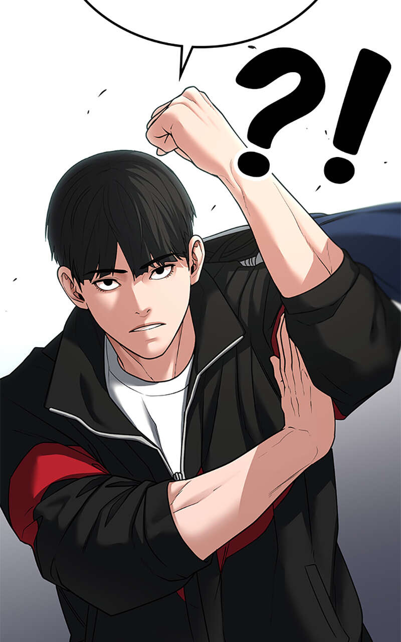 Reality Quest Chapter 63 Reality Quest Chapitre 28 vf - Manga Scantrad