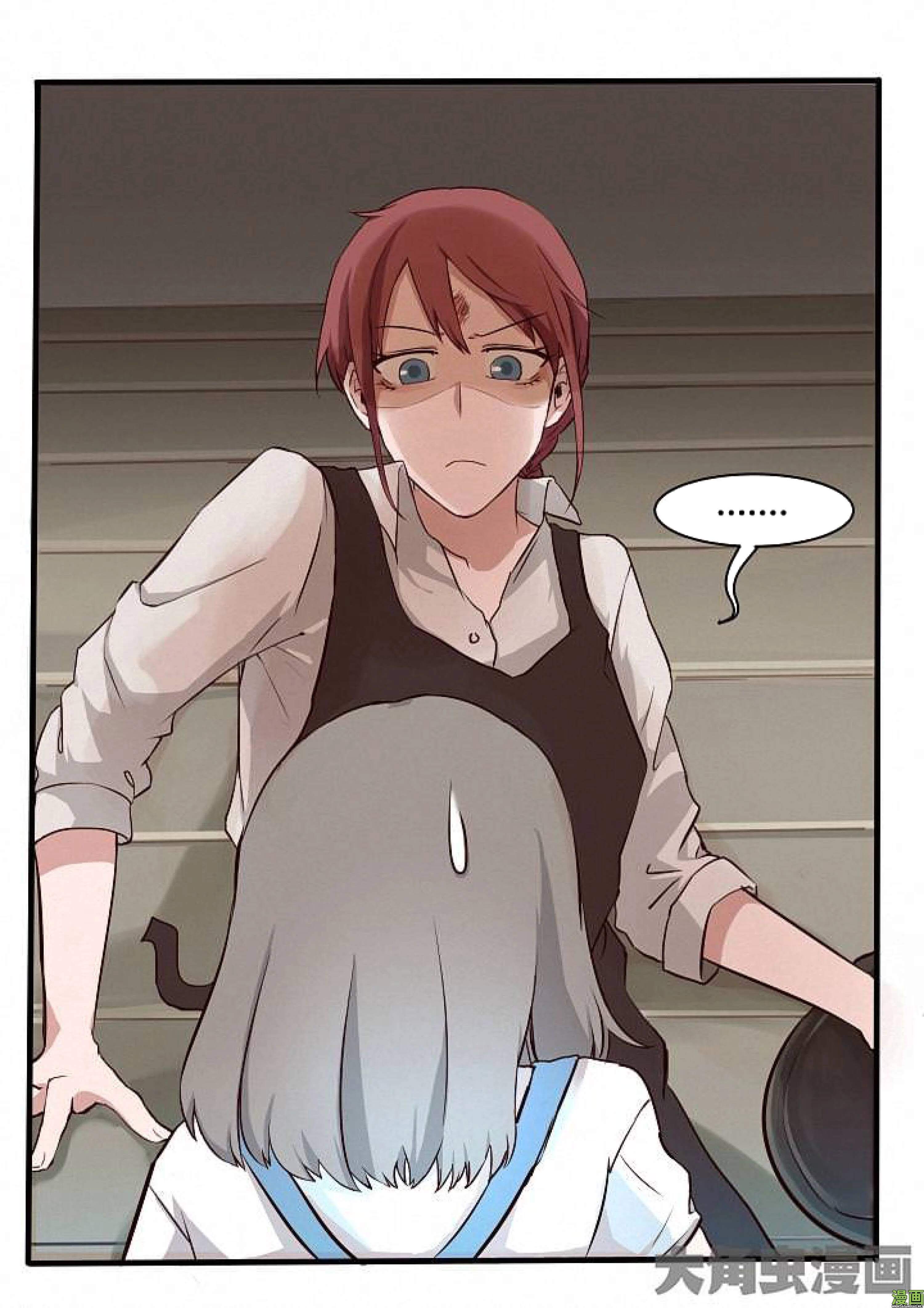 Mask Girl Webtoon Chapter 1 Lily (Webtoon) Chapitre 1 vf - Manga Scantrad