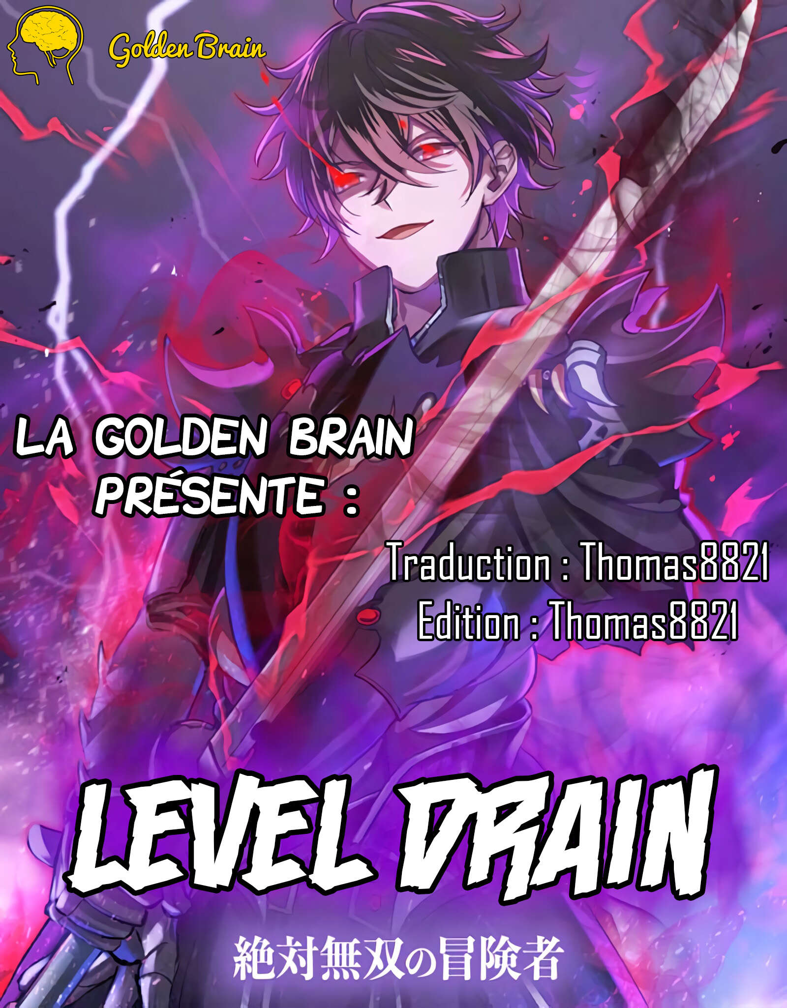 Level Drain Chapitre 0 Vf Manga Scantrad